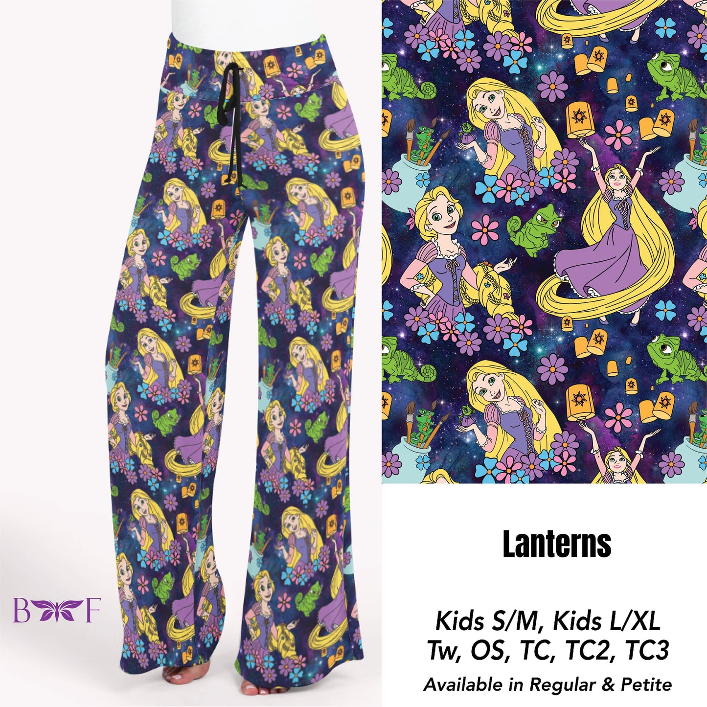 Lanterns kids jogger