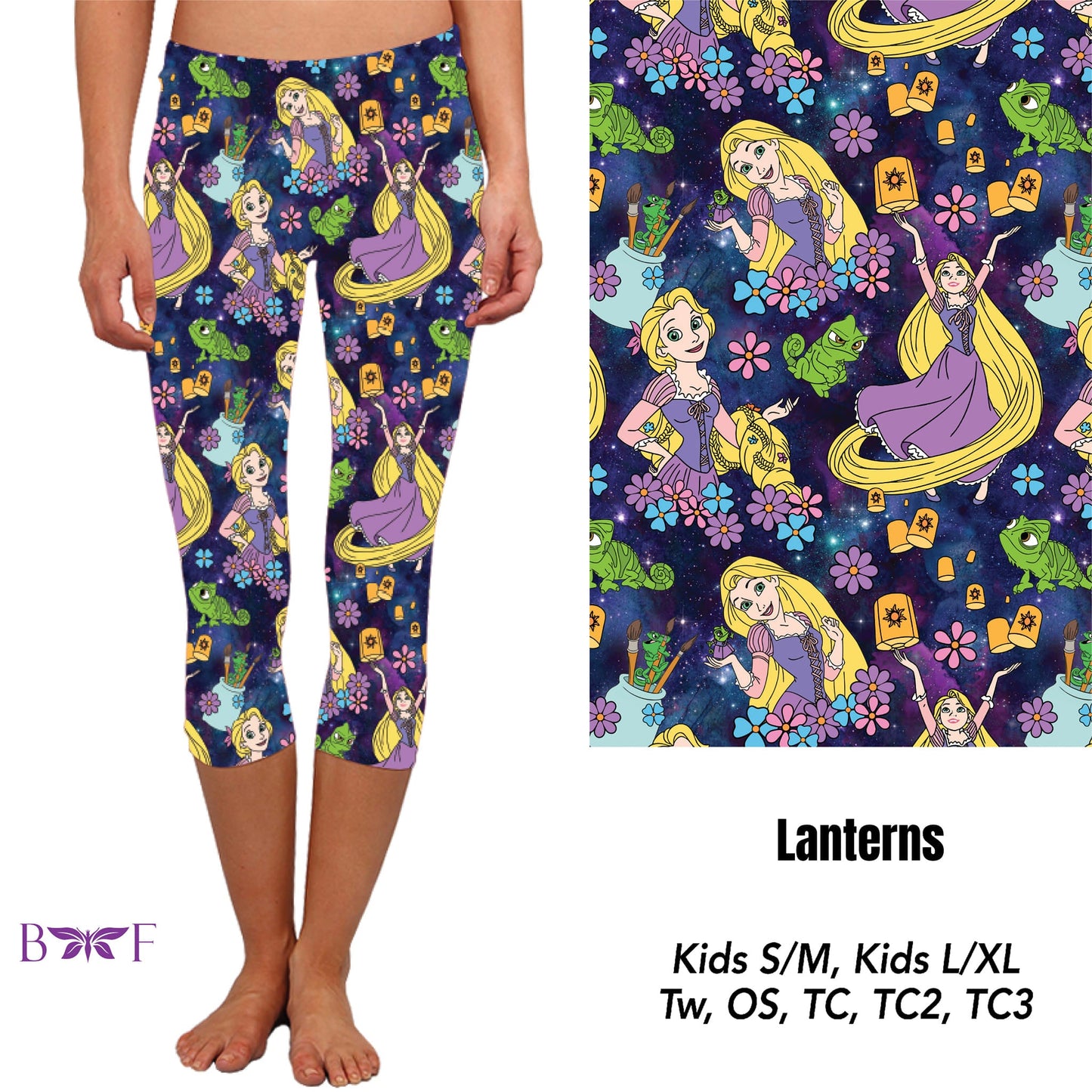 Lanterns kids jogger