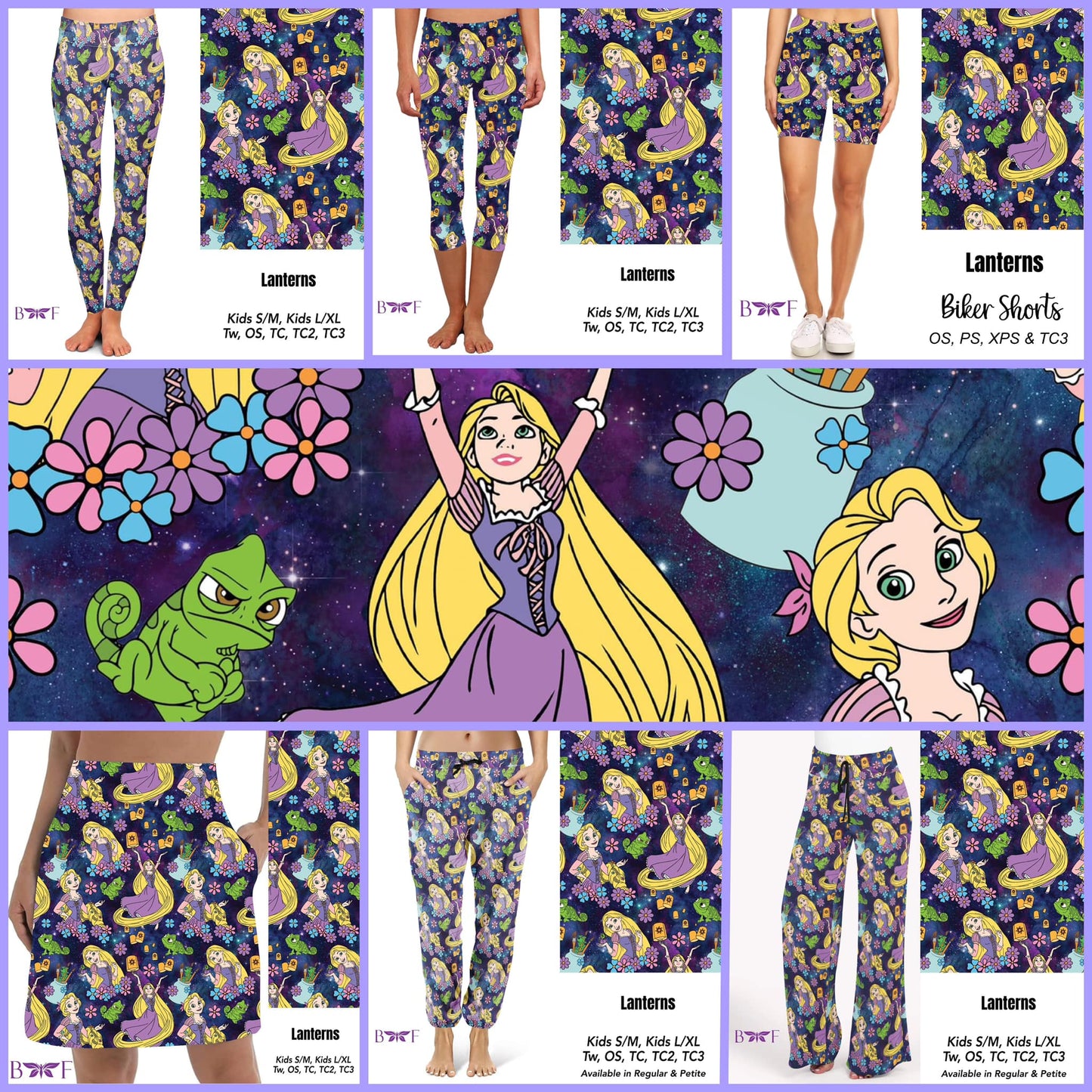Lanterns kids jogger