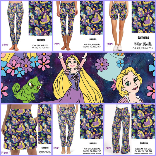 Lanterns kids jogger