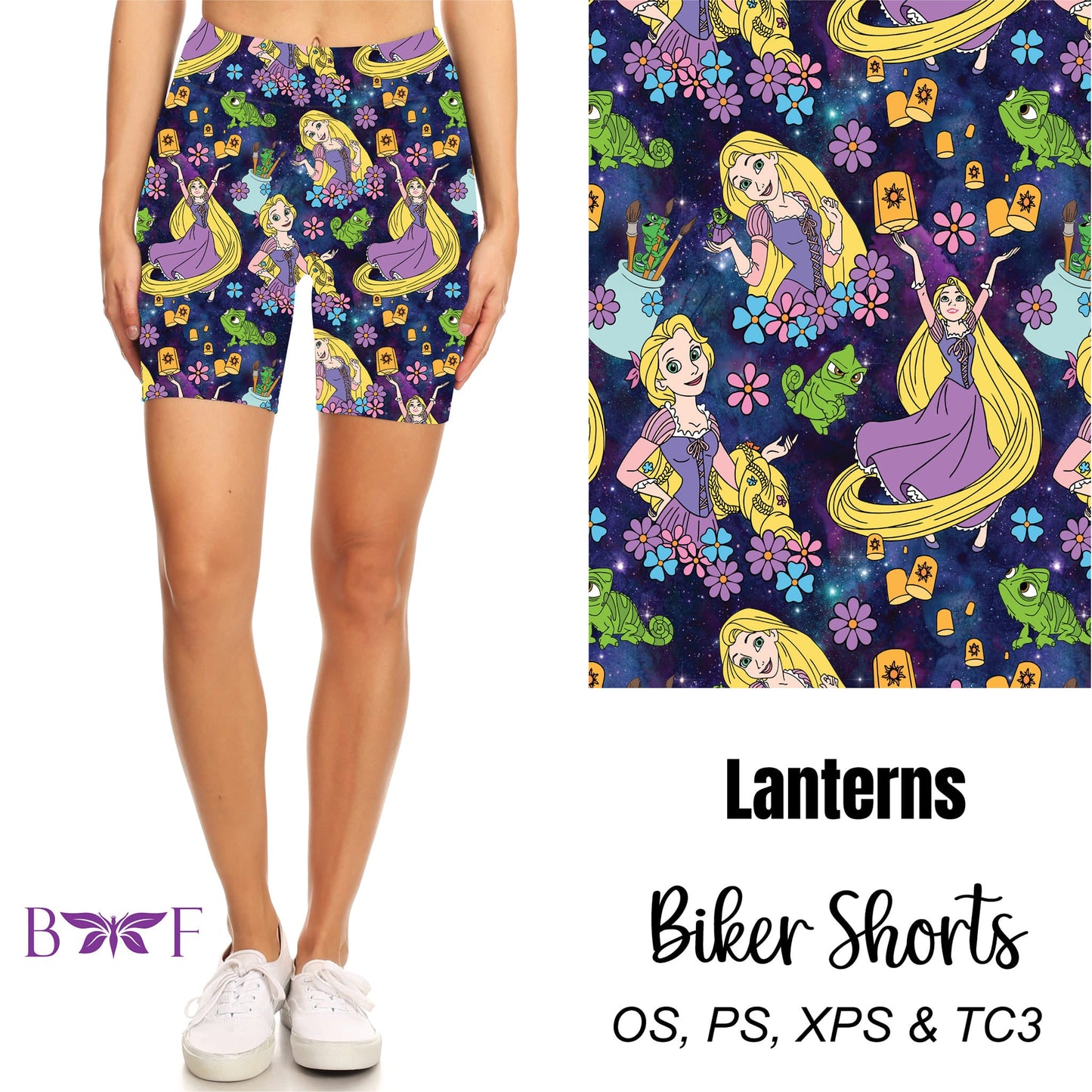 Lanterns kids jogger