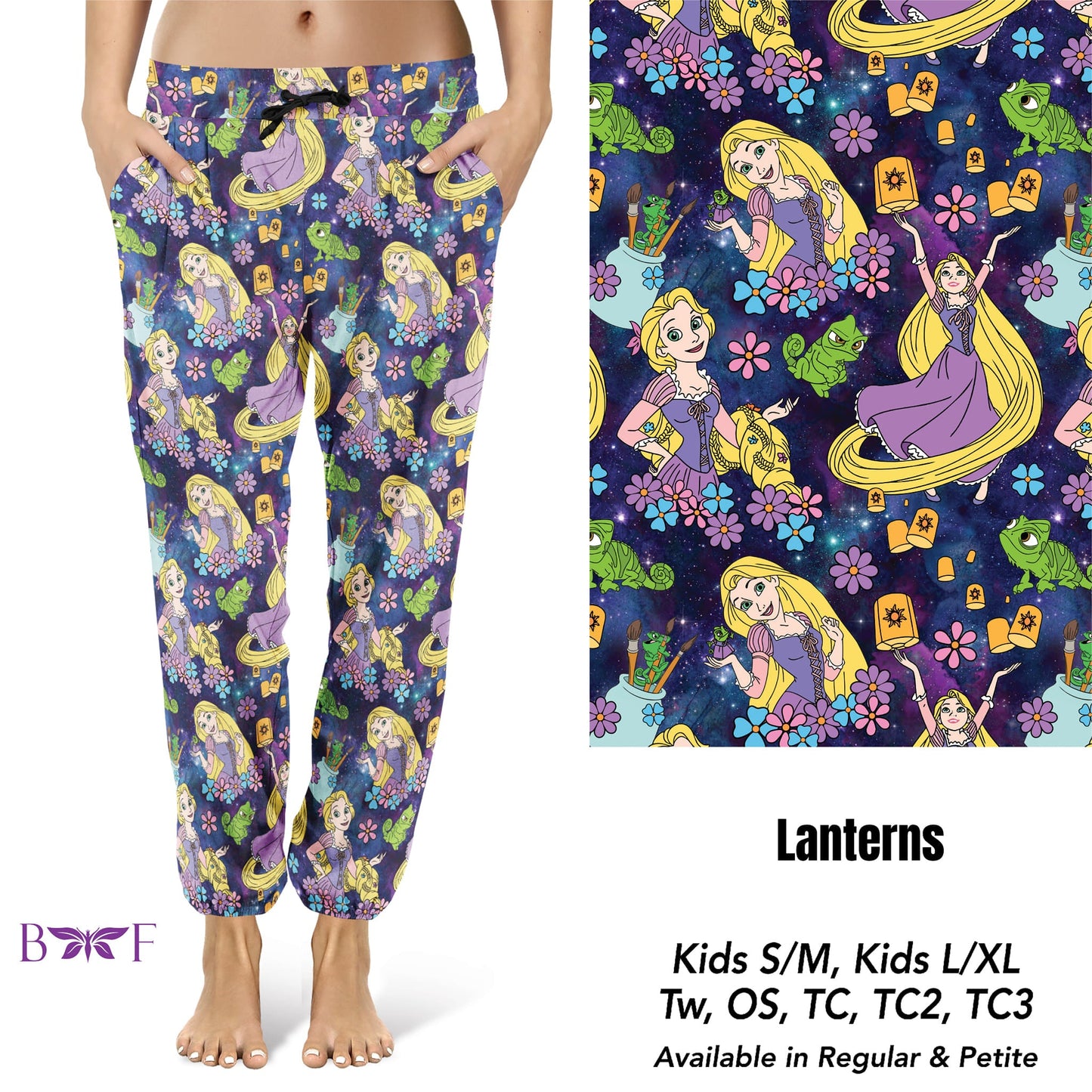 Lanterns kids jogger