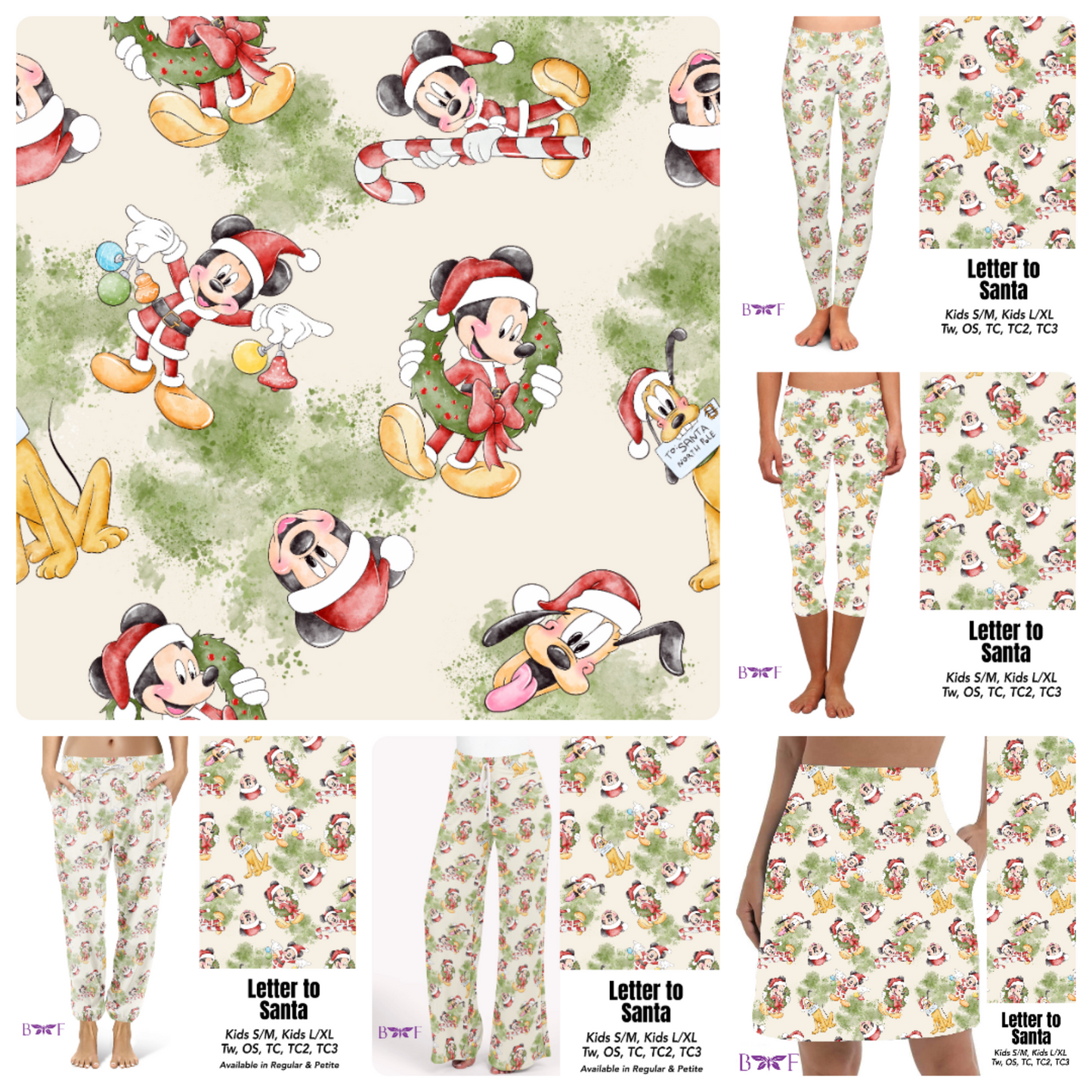 Letter to Santa kids leggings and lounge pants with pockets